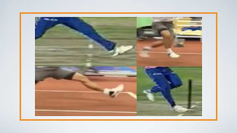 Force Stride Leg