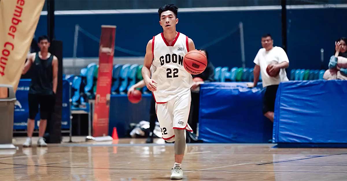 Darryl Wong Court|Darryl Wong Action|Darryl Wong Dribble|Darryl Stats