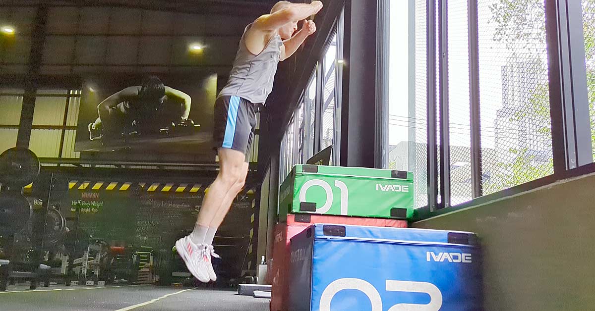 Off-Season Basketball Training|Knees Over Toes